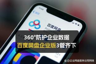 必威注册开户截图1